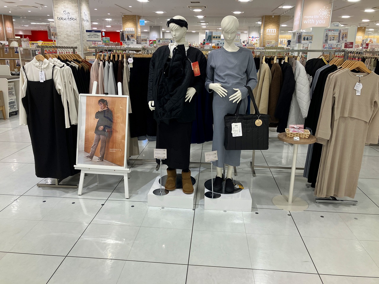 ららぽーとTOKYO-BAY店｜ベビー用品・マタニティ用品のアカチャンホンポ