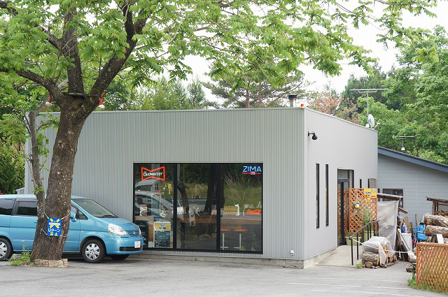 Images 那須高原ステーキとハンバーグの店 Outburst & Ponta