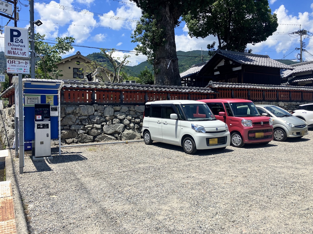 Images ONE PARK坂本比叡山口駅前