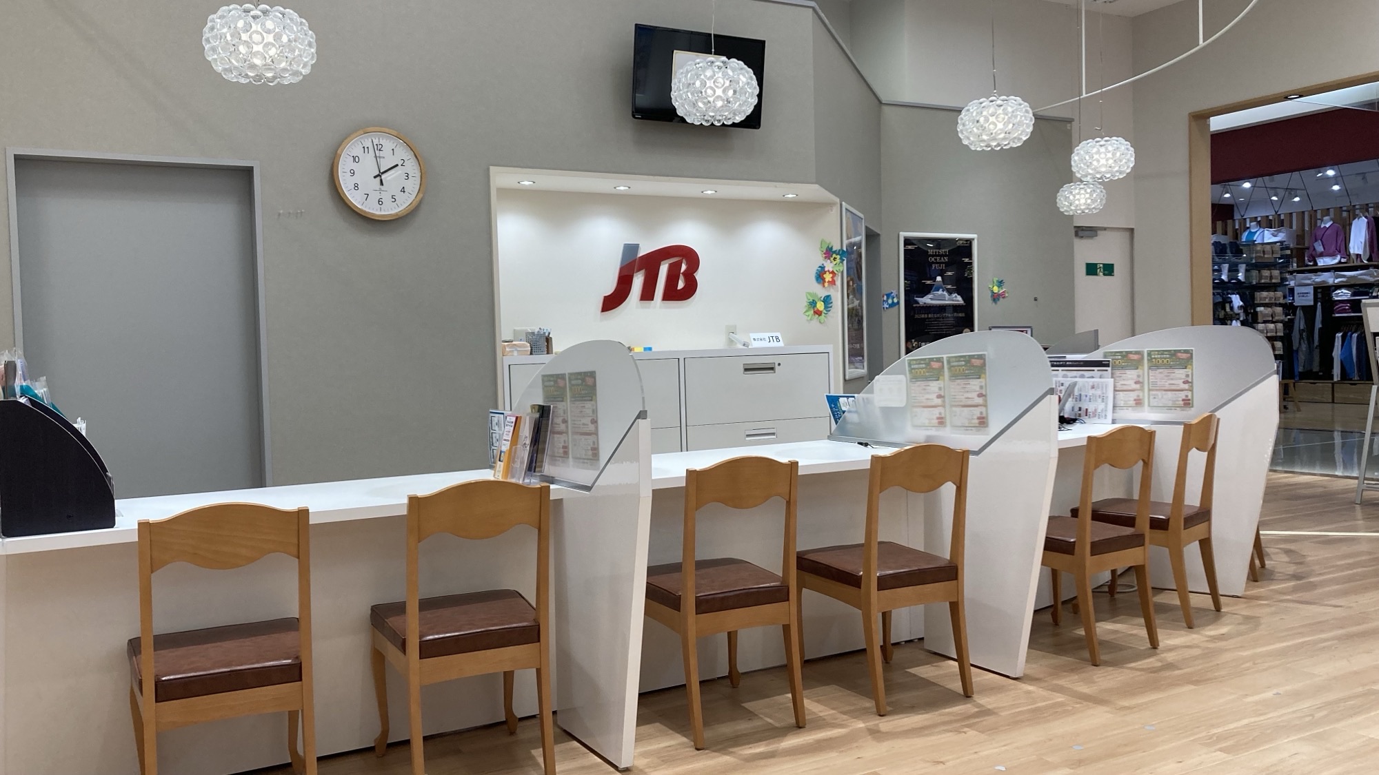 Images JTBウエディングデスク徳島ゆめタウン
