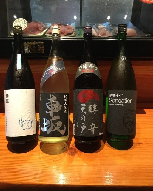 Images 遊食喜多村