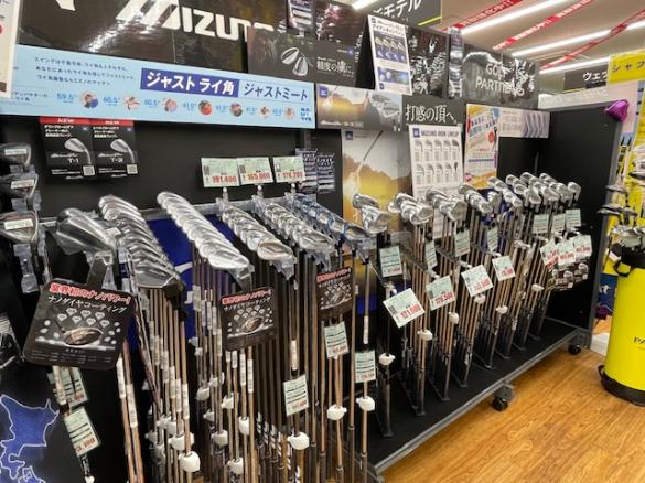 Images ゴルフパートナー 安曇野穂高店