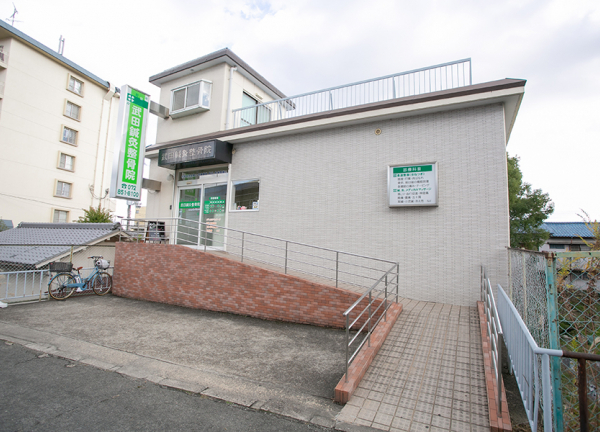 Images 武田鍼灸整骨院【痩身専門Acure併設】