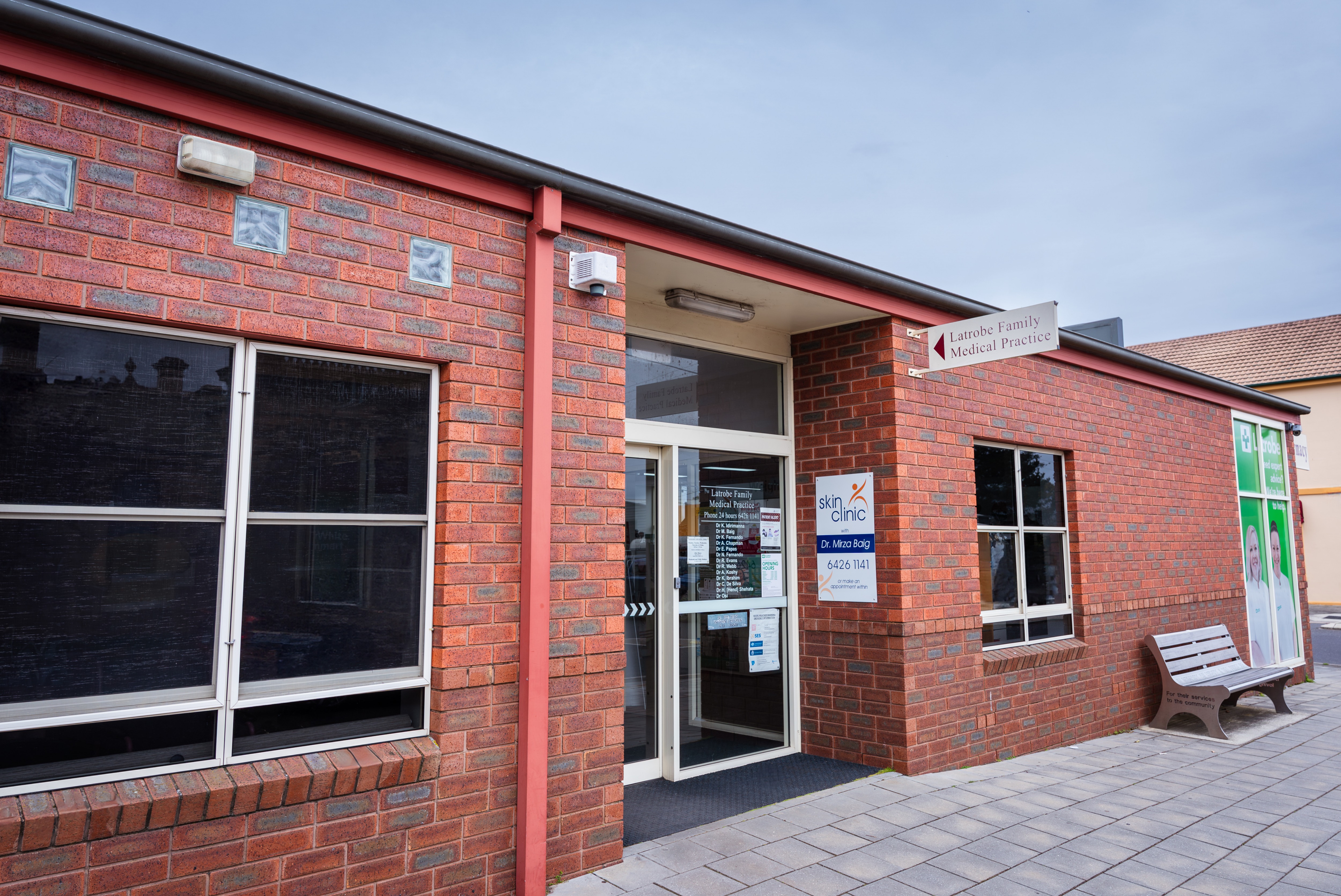 Images Latrobe Family Medical Practice