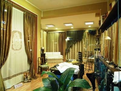 Images Tappezzeria a Palermo di Giudice Filippo
