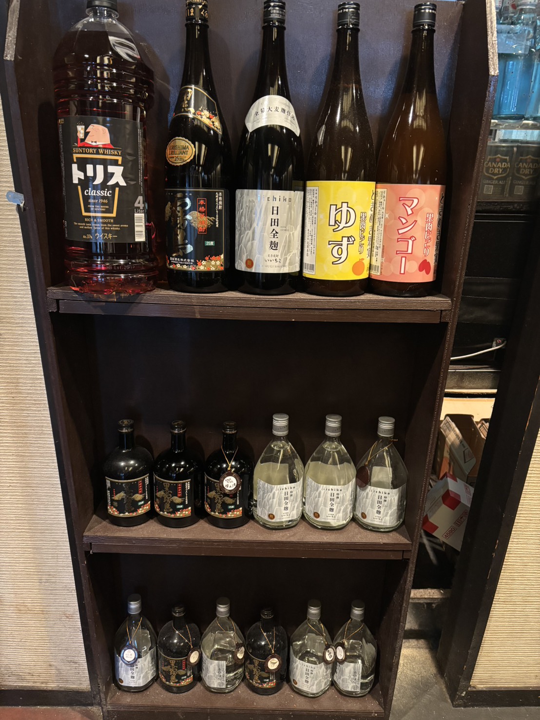 Images 焼肉やまと大久保店