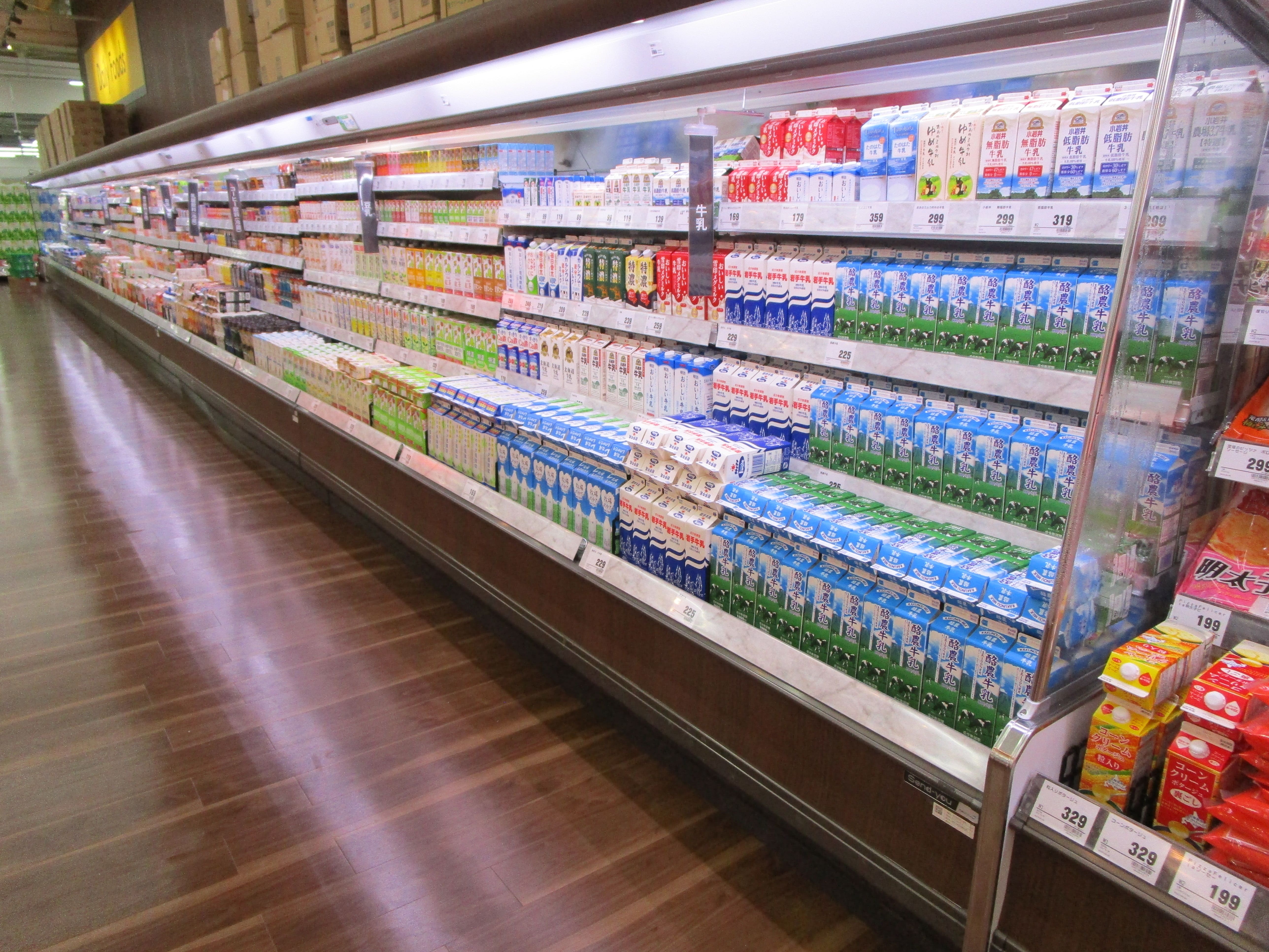 Images スーパーセンタートライアル北上店