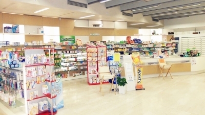Images Farmacia Zanetti