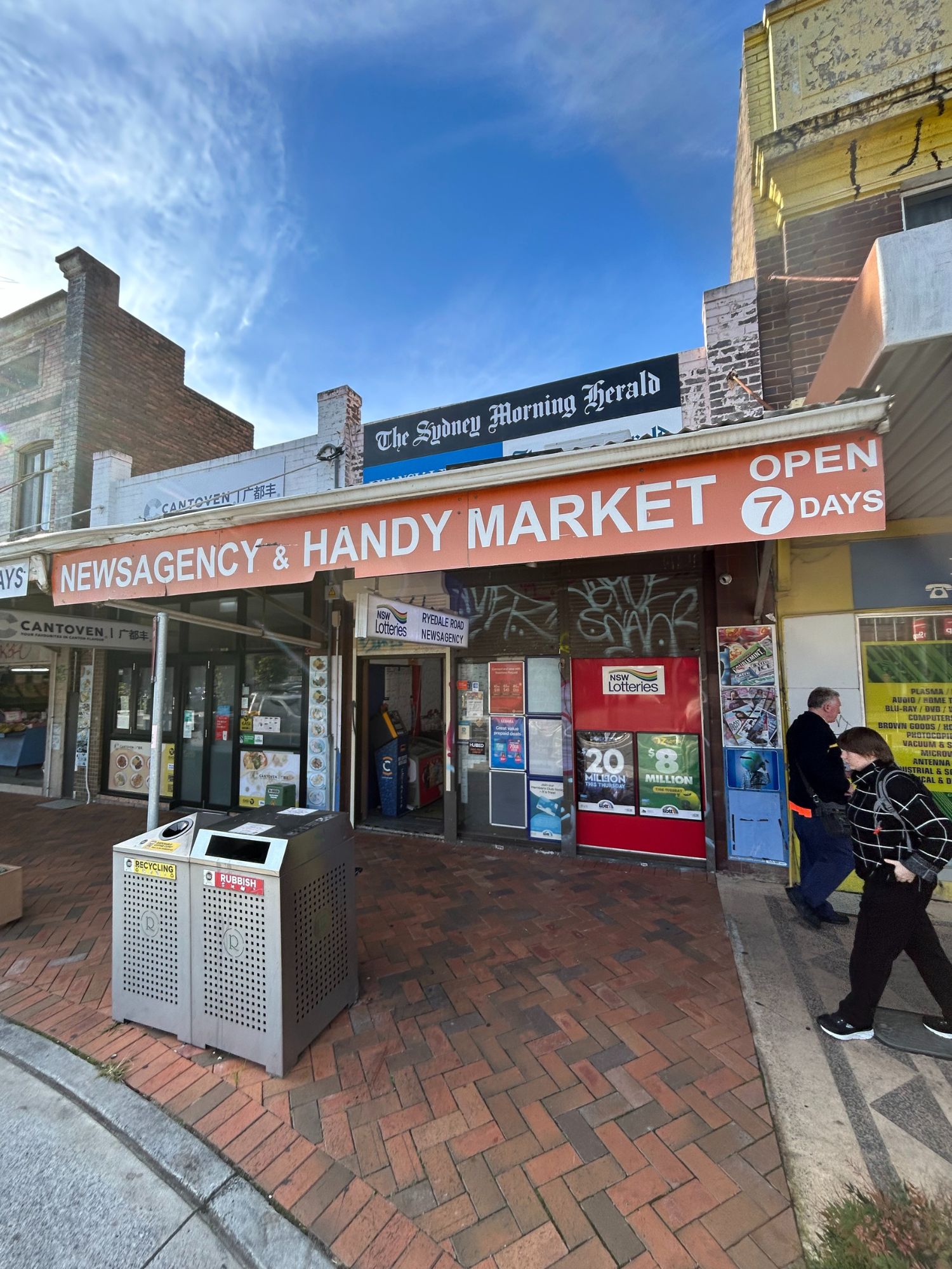 Images CoinFlip Bitcoin ATM - Ryedale Road Newsagency (West Ryde)