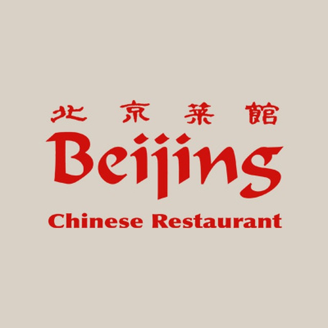 New Beijing Chinese Restaurant Logo