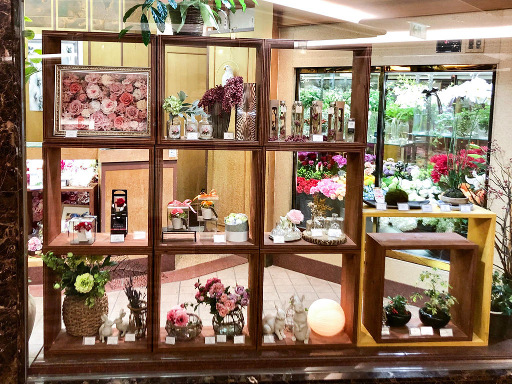 日比谷花壇 京都ホテルオークラ店 In 京都市 中京区 河原町御池 Florists In 京都市 中京区 Opendi 京都市 中京区