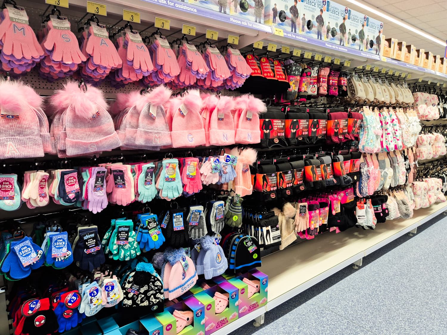 Images B&M Home Store with Garden Centre