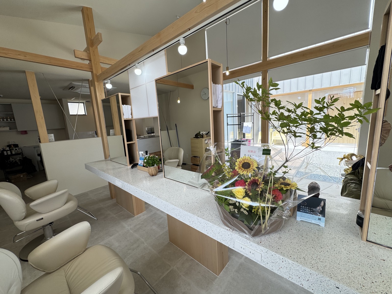 Images na-na hair design labo.