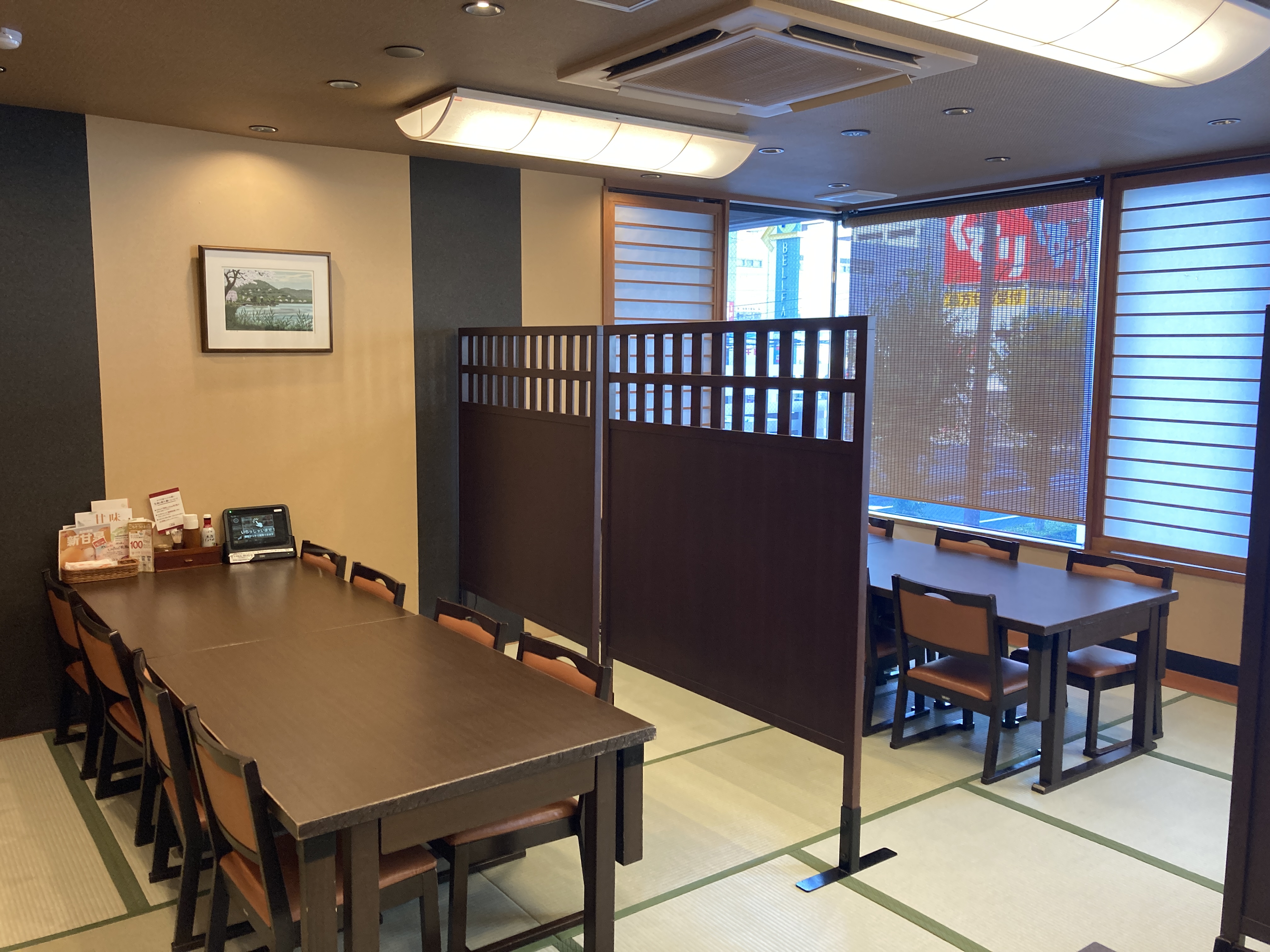 Images かごの屋 都島店