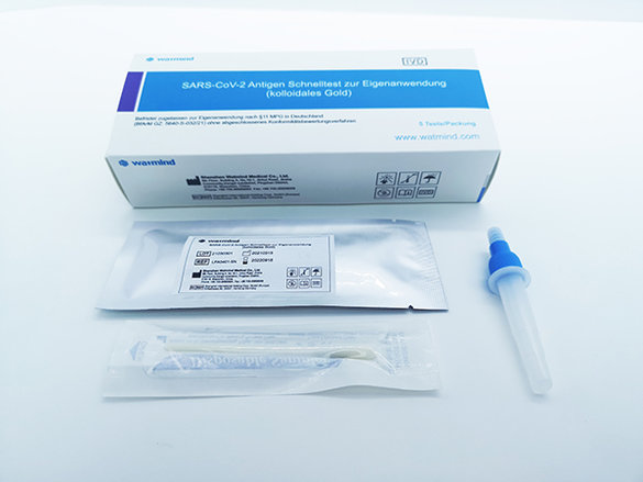 Thorsten Stiefel Schutzausrüstung Brunner & Stiefel, Gartenstr. 2 in Aichtal