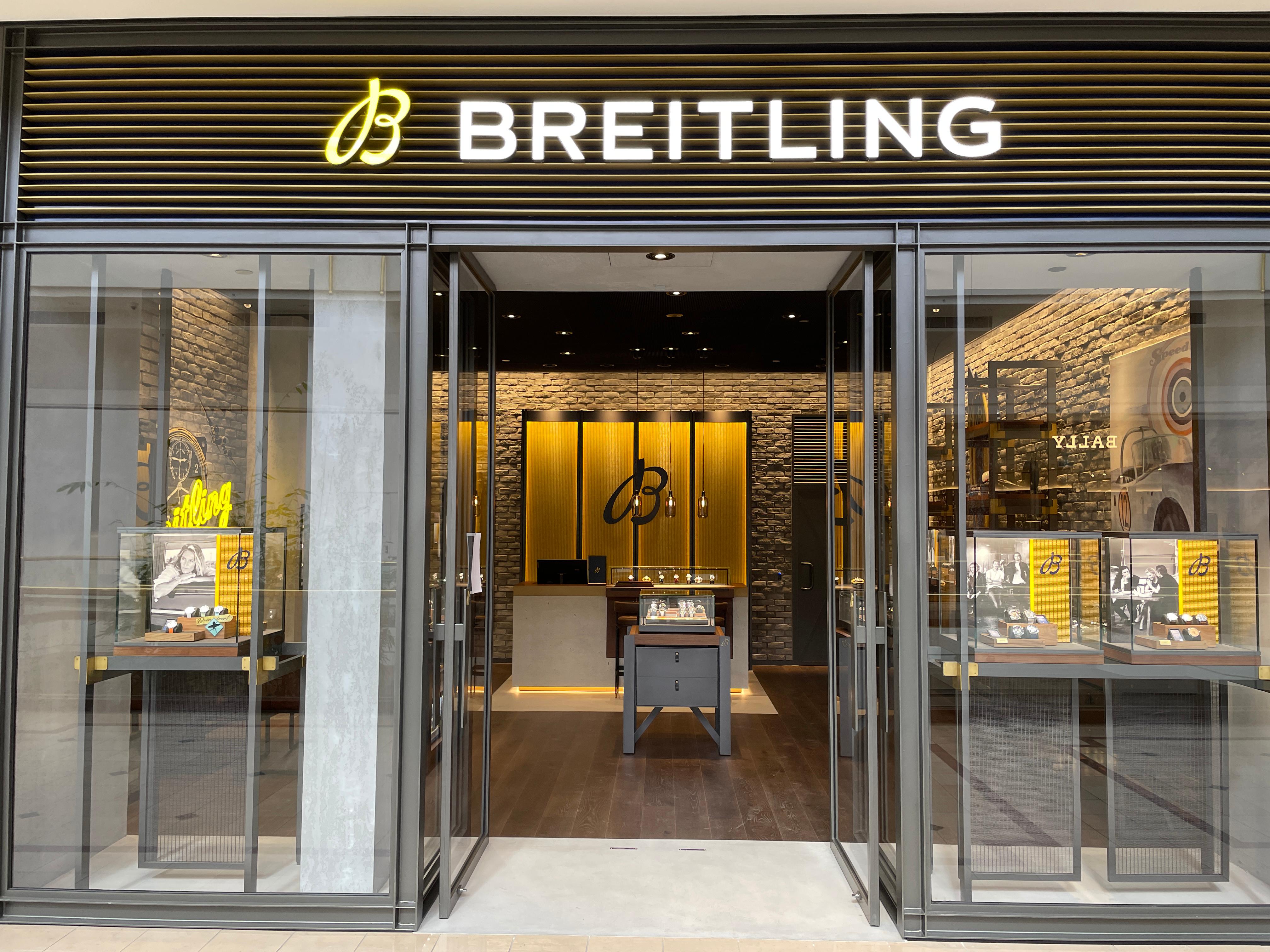 BREITLING BOUTIQUE CHADSTONE Chadstone (03) 9563 3501