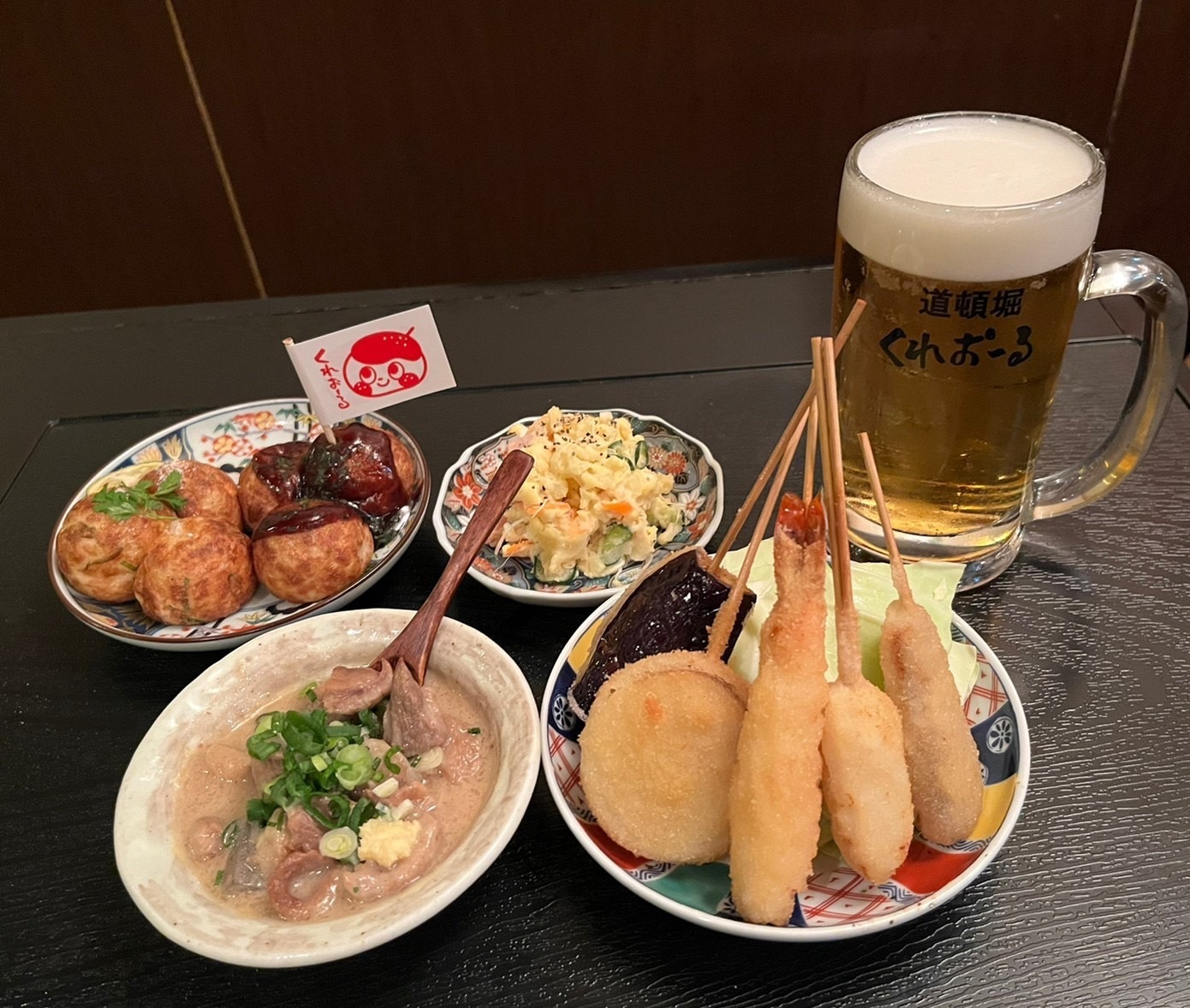 Images 道頓堀酒場くれおーる