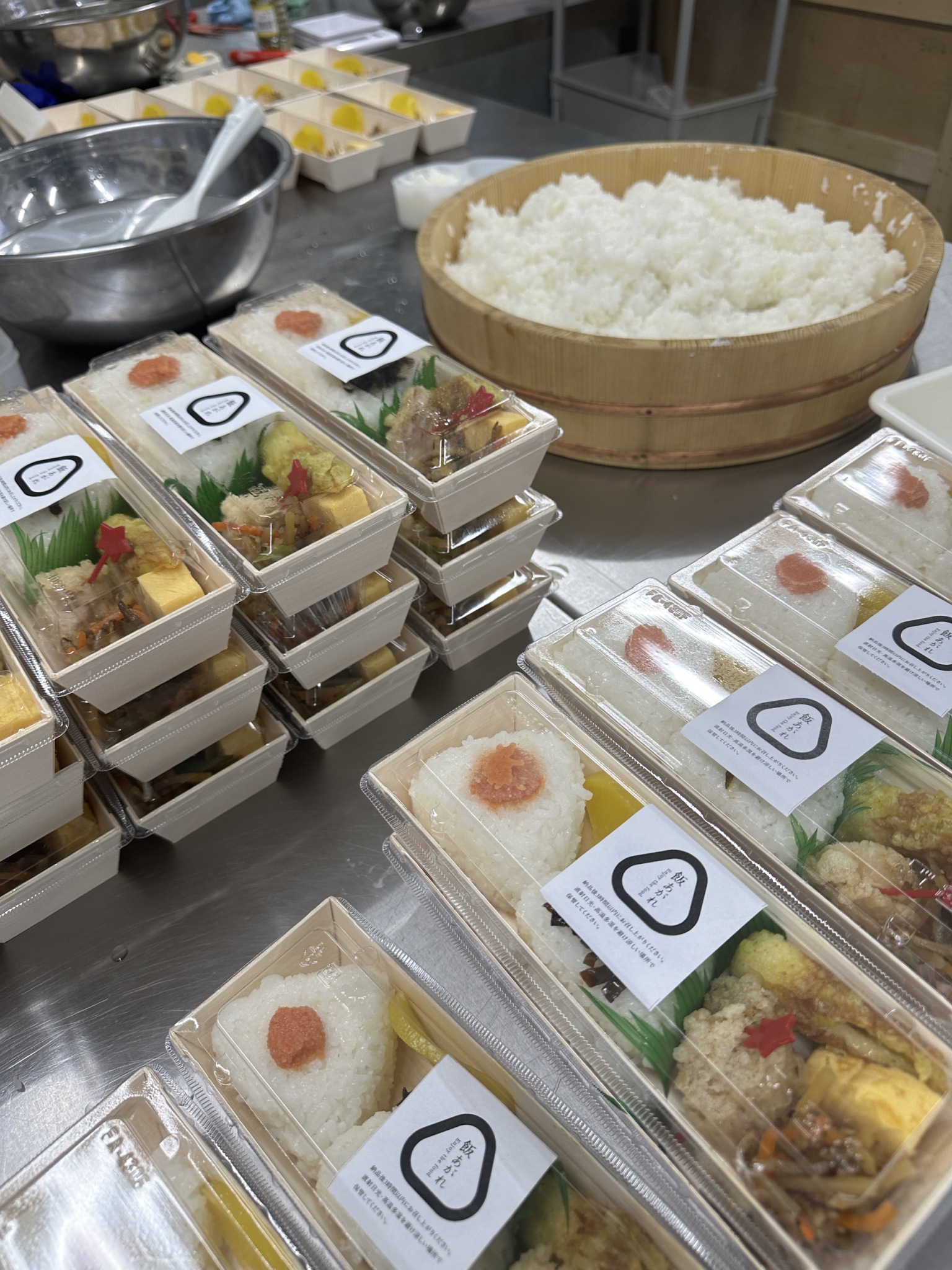 Images お弁当の”ひびき”｜万人受けを目指したおばんざい和食弁当
