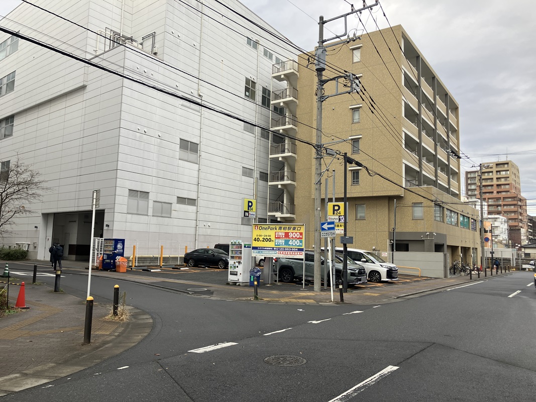 Images ONE PARK南柏駅東口