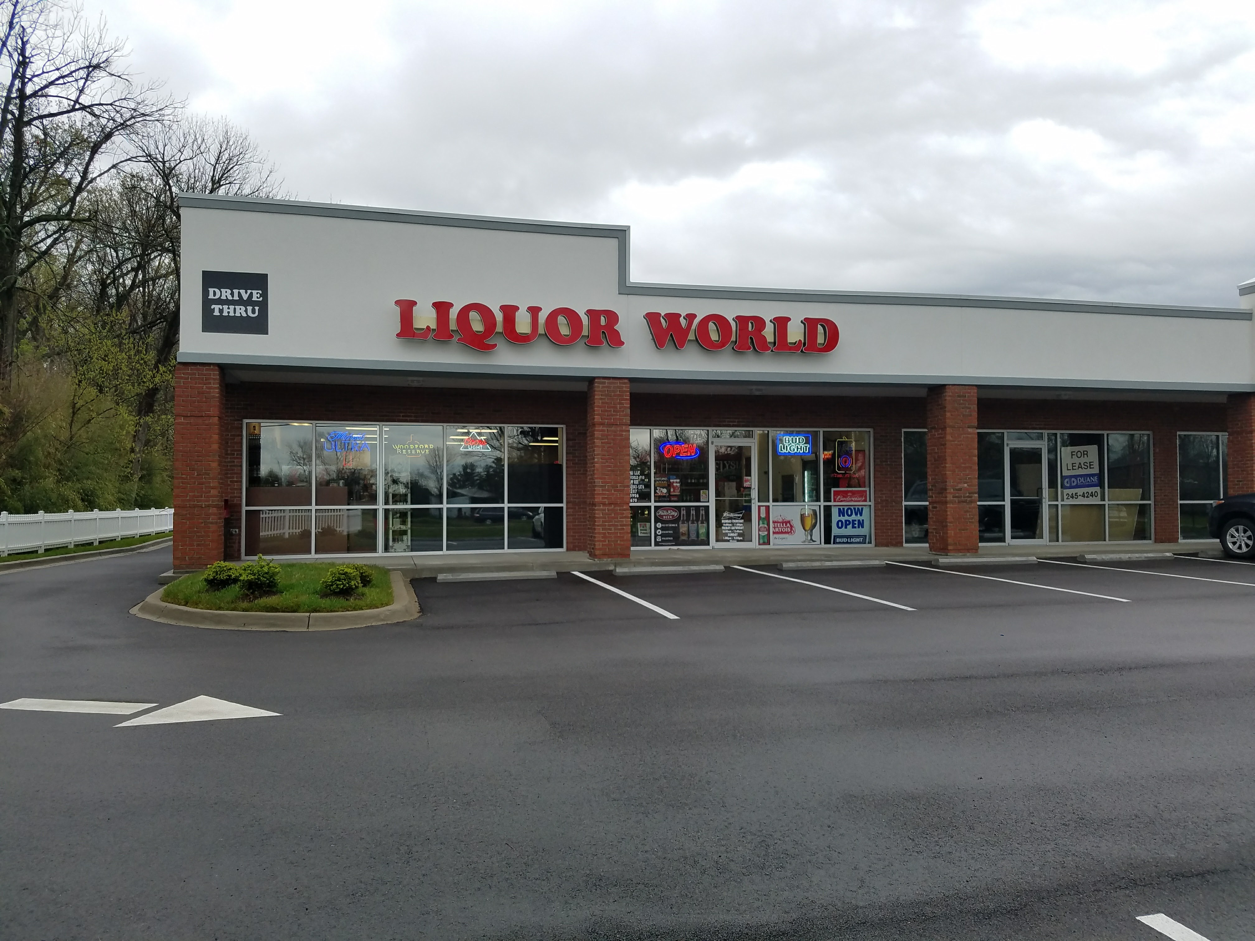 Liquor World, Louisville Kentucky (KY) - LocalDatabase.com