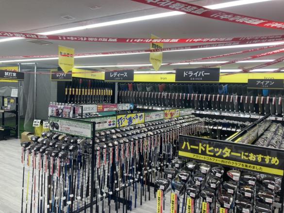 Images ゴルフパートナー 山梨石和店