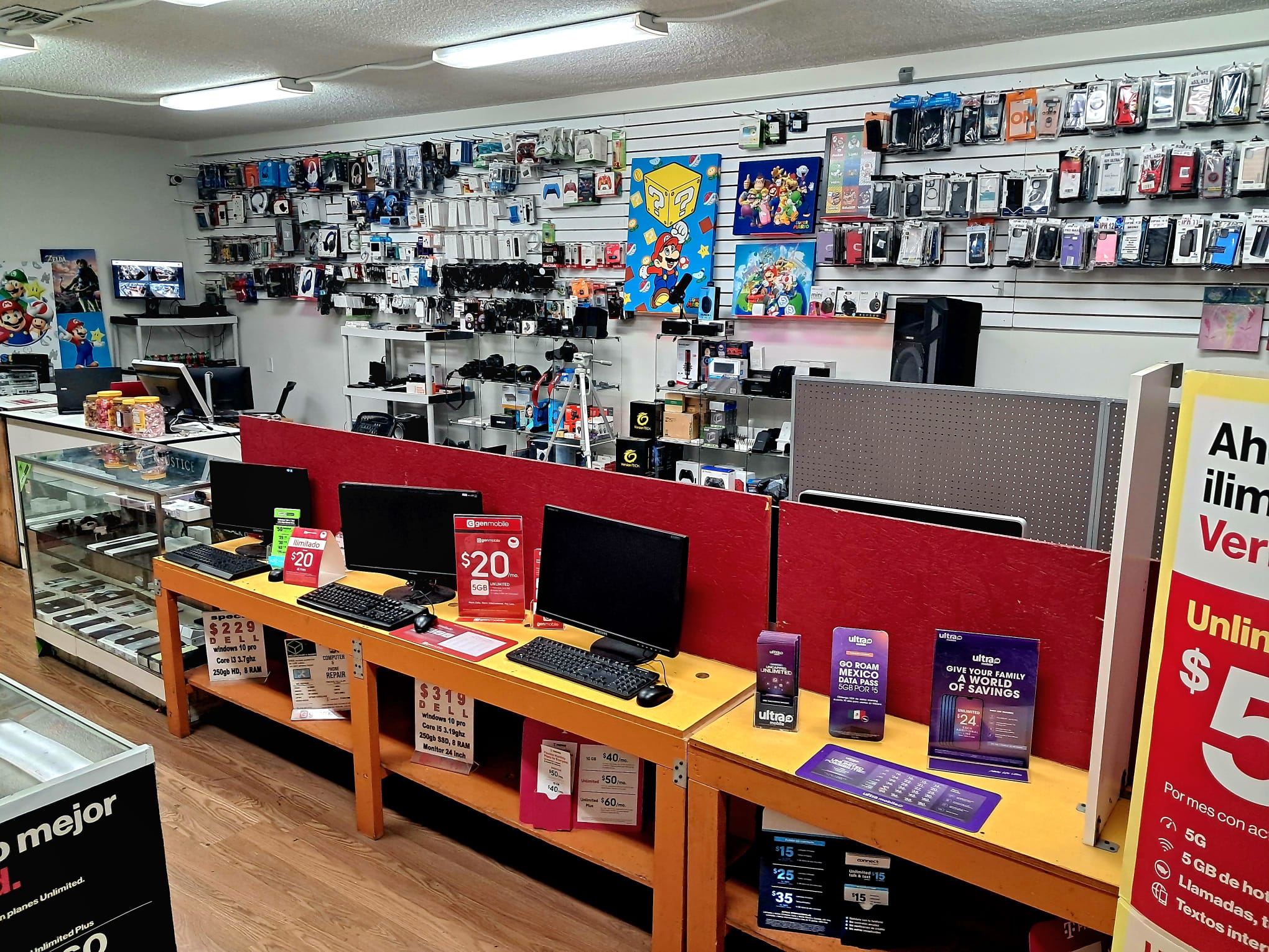 Interactive PC - computadores