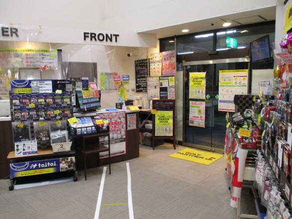 Images ゴルフパートナー 和合練習場店