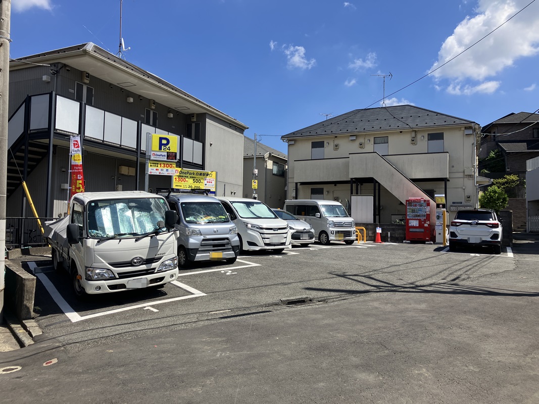 Images One Park白楽駅東口