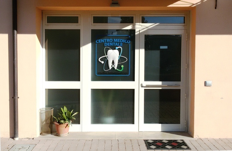 Images Centro Medico Dentale di Magistrato Massimo