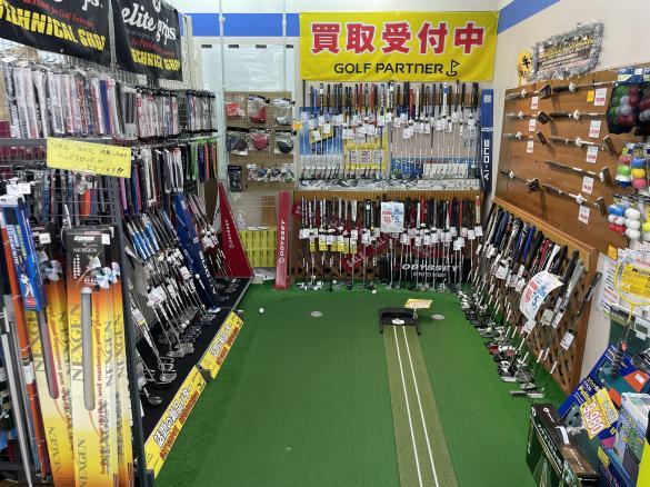 Images ゴルフパートナー 大和鶴間店