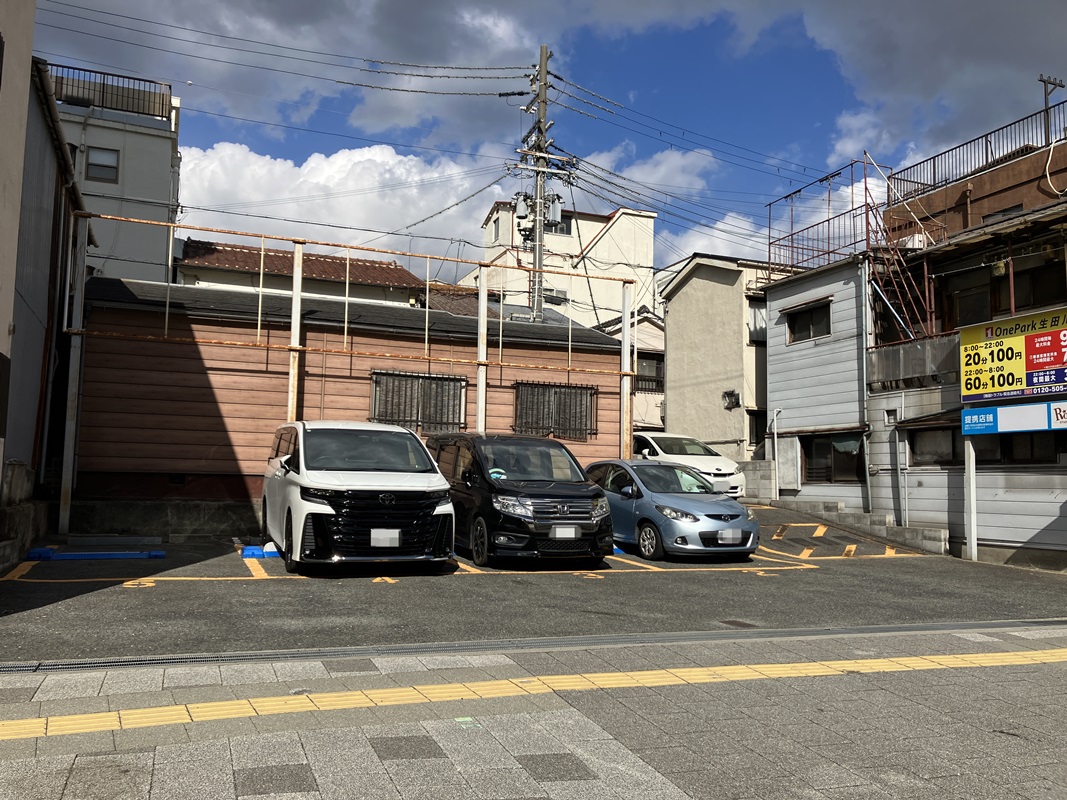 Images ONE PARK生田川