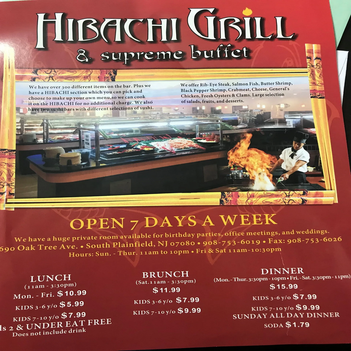 Images Hibachi Grill & Supreme Buffet