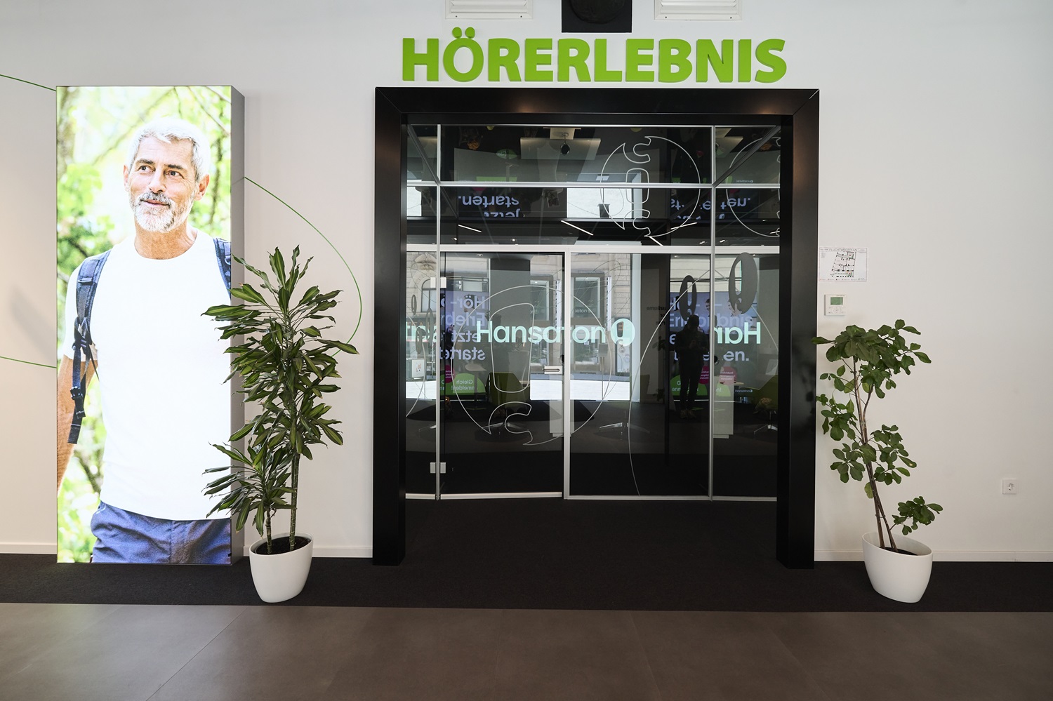 Hansaton Hörkompetenz-Zentrum Mariahilfer Straße 31 (Ecke Capistrangasse), Wien Innenansicht