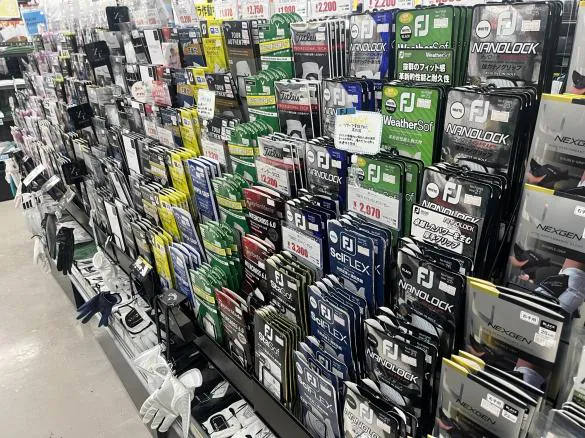 Images ゴルフパートナー タケダスポーツ水沢店