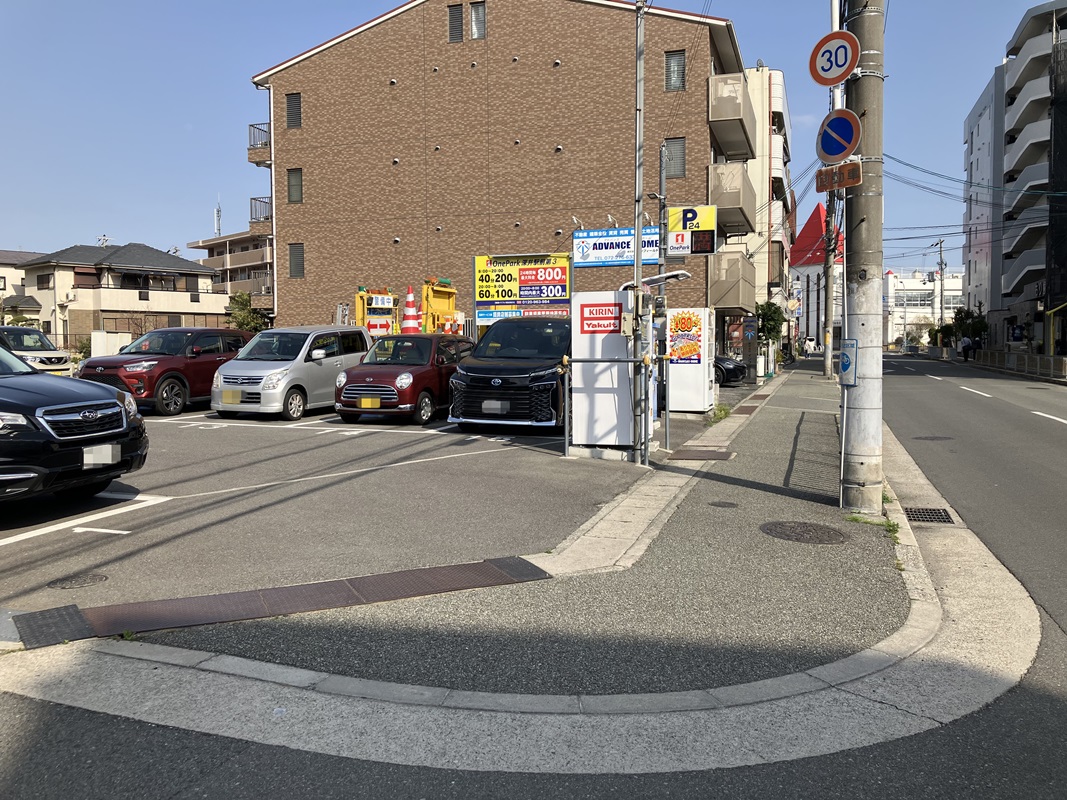 Images ONE PARK深井駅前第3