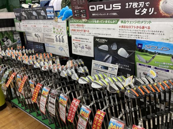 Images ゴルフパートナー 新発田店