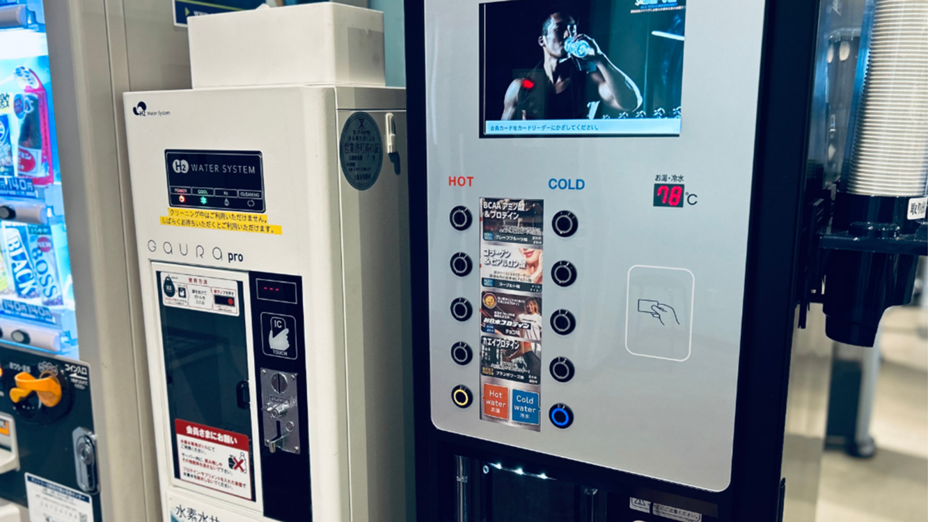 Images エニタイムフィットネス 東加賀屋店