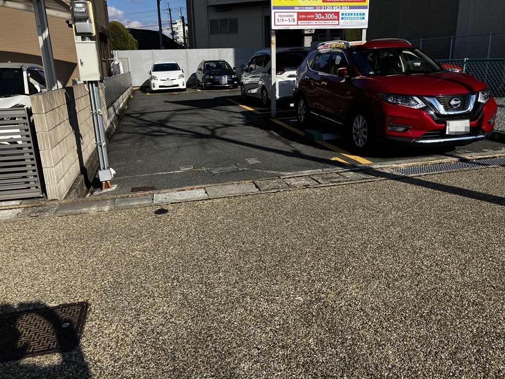 Images ONE PARK橿原神宮前