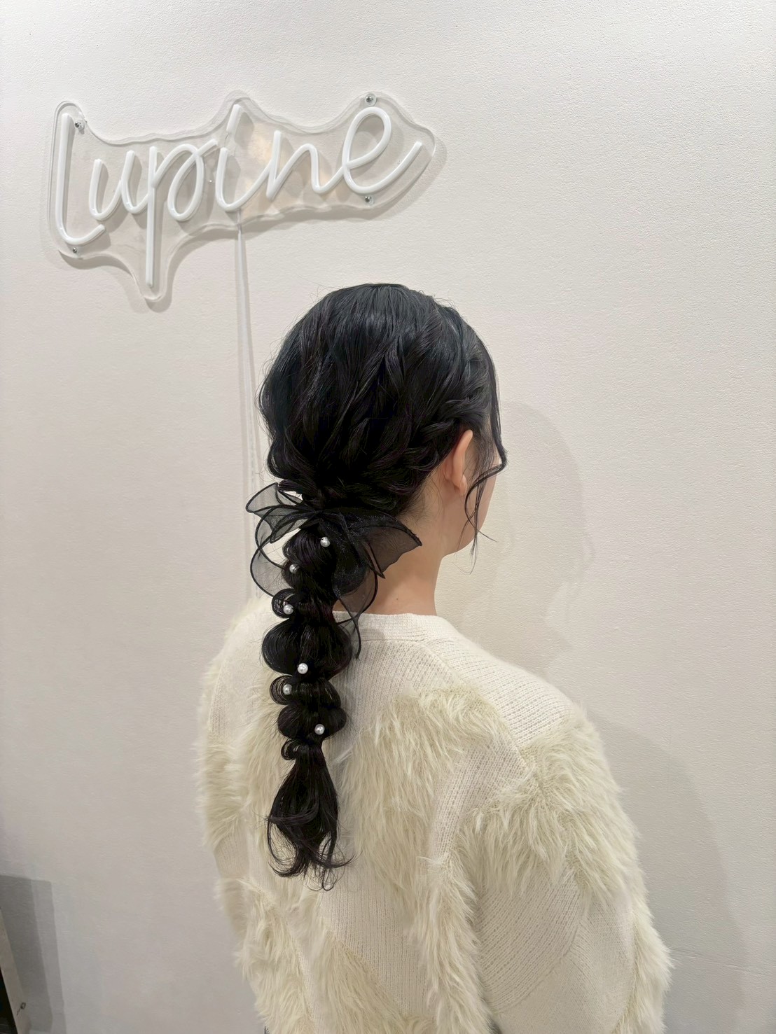 Images Lupine total beauty