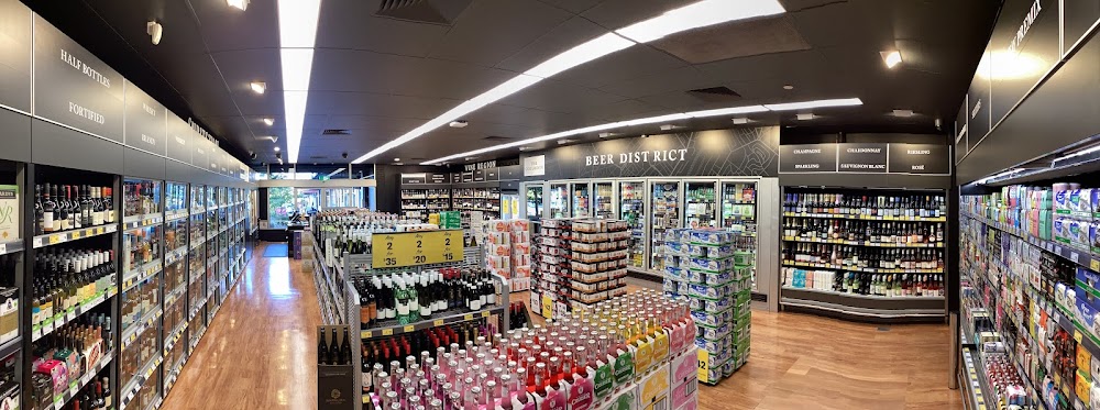 Images Liquorland Hallam