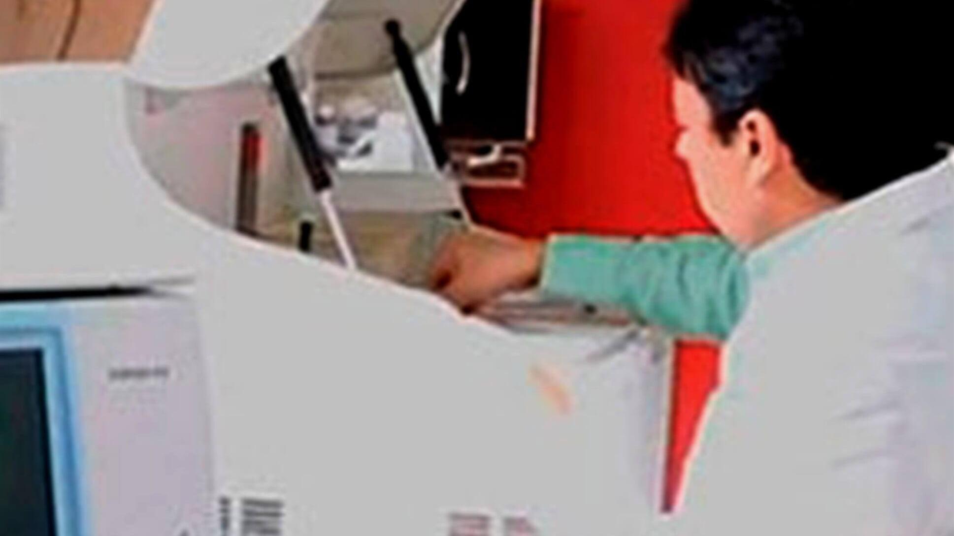 Images Sanatorio Quiroz