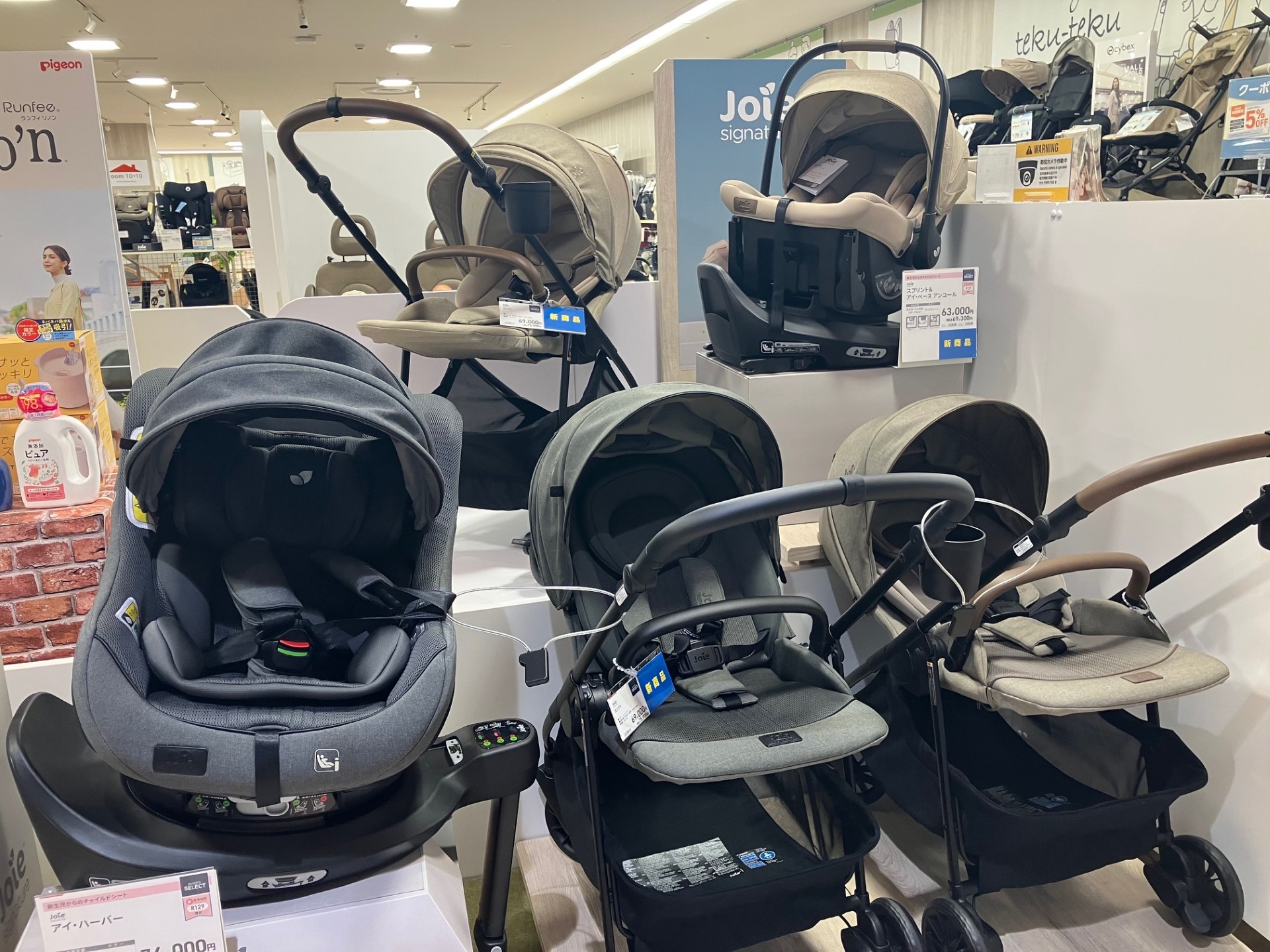 ヨークパーク郡山店｜ベビー用品・マタニティ用品のアカチャンホンポ