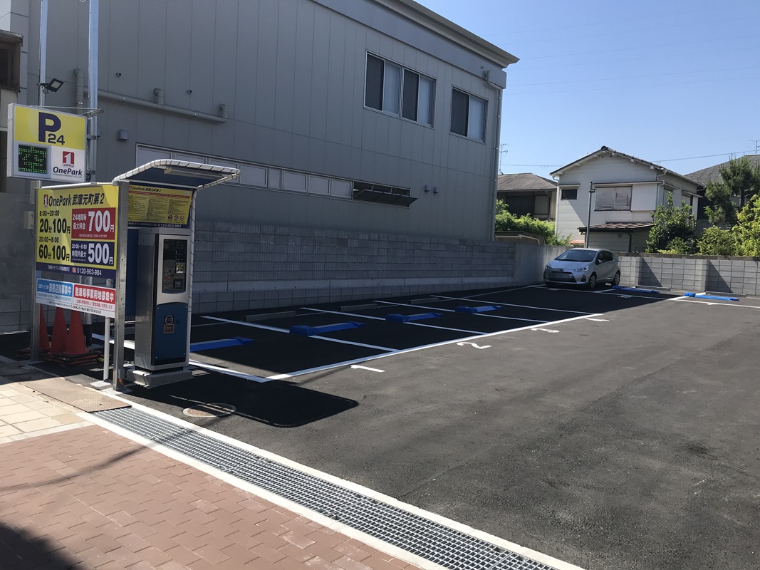 Images ONE PARK武庫元町第2