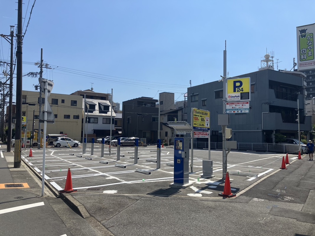 Images One Park 金山駅東
