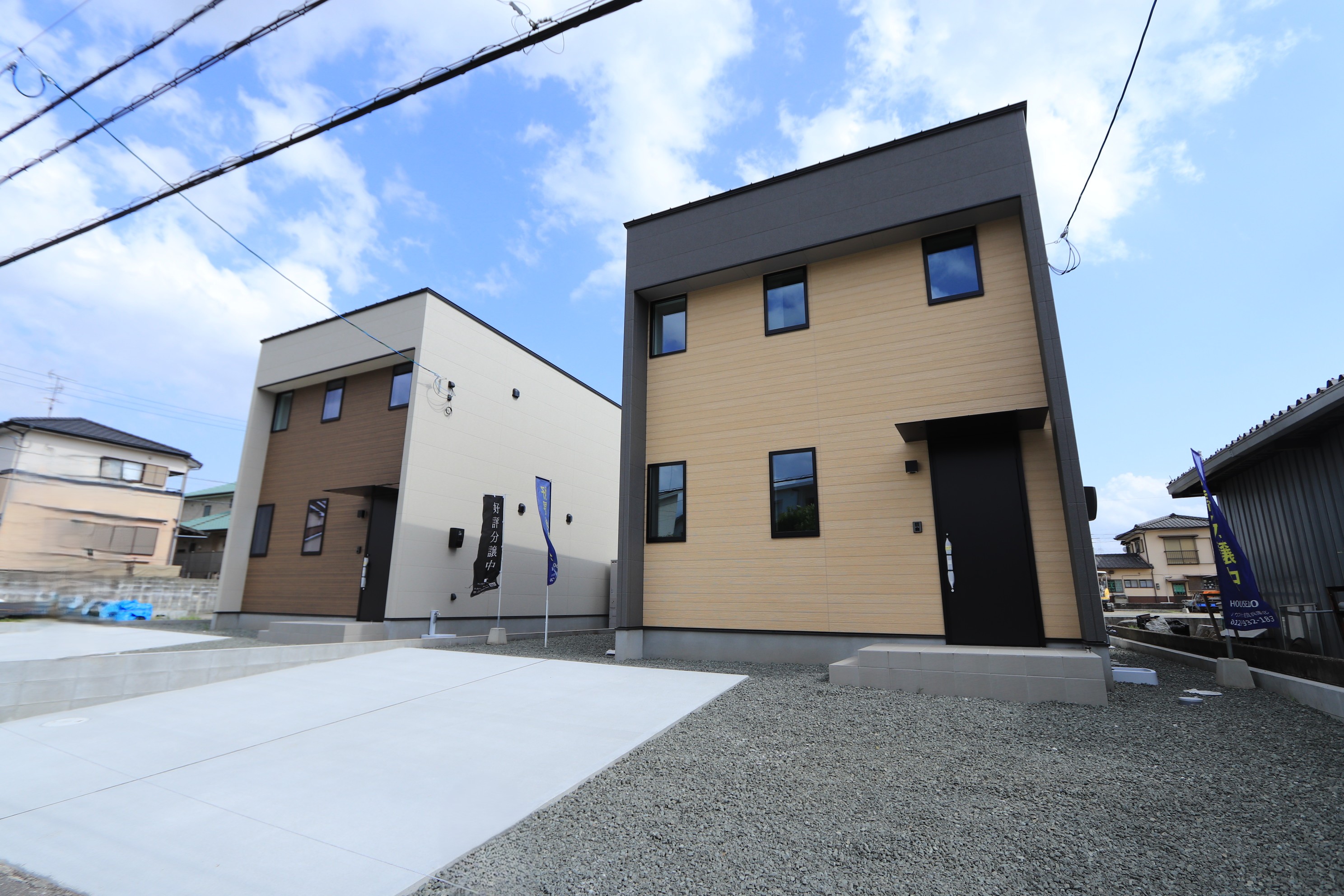 Images ハウスドゥ 佐賀兵庫北店