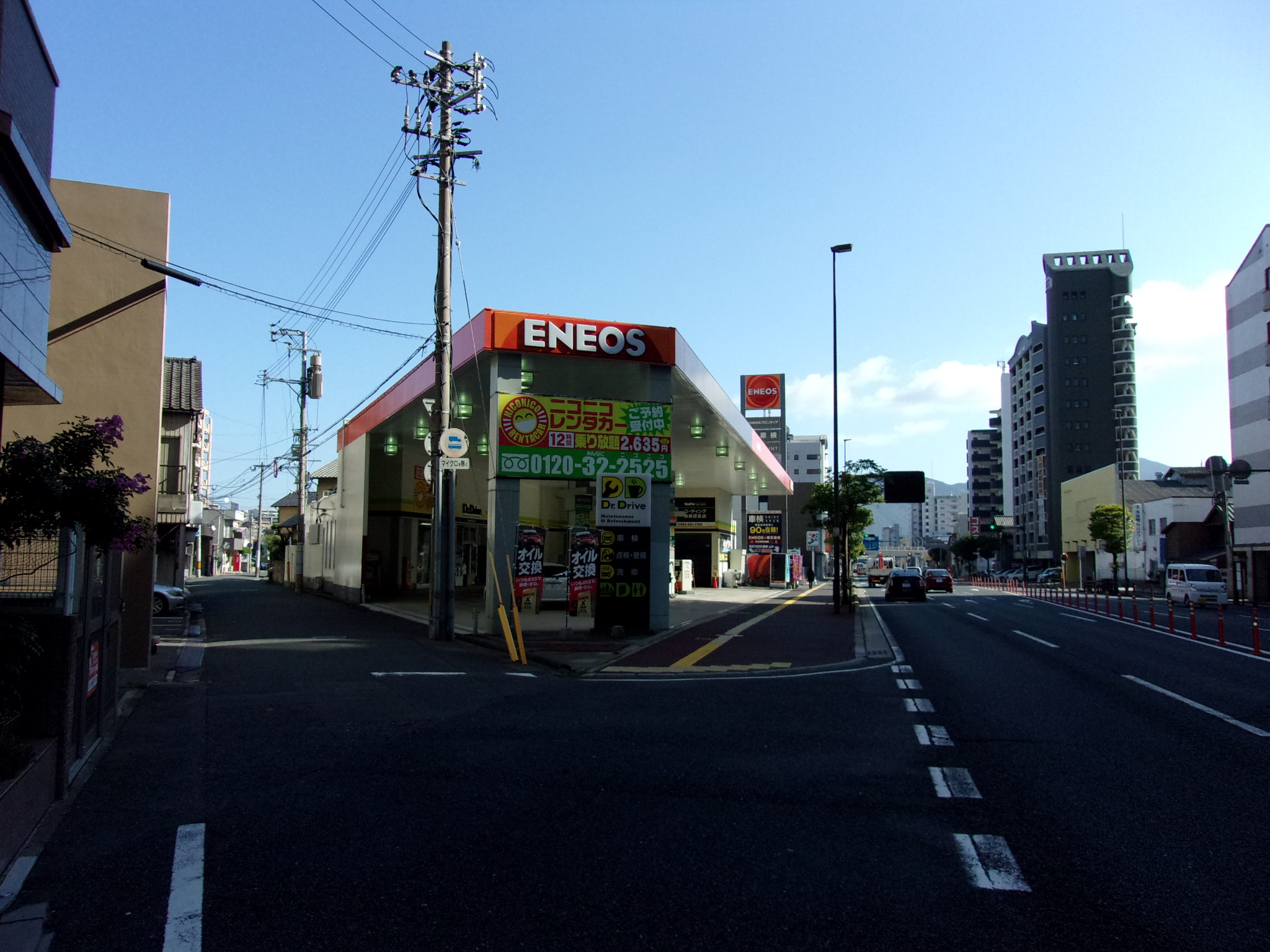 Images ENEOS Dr.Driveきよみず店(ENEOSフロンティア)