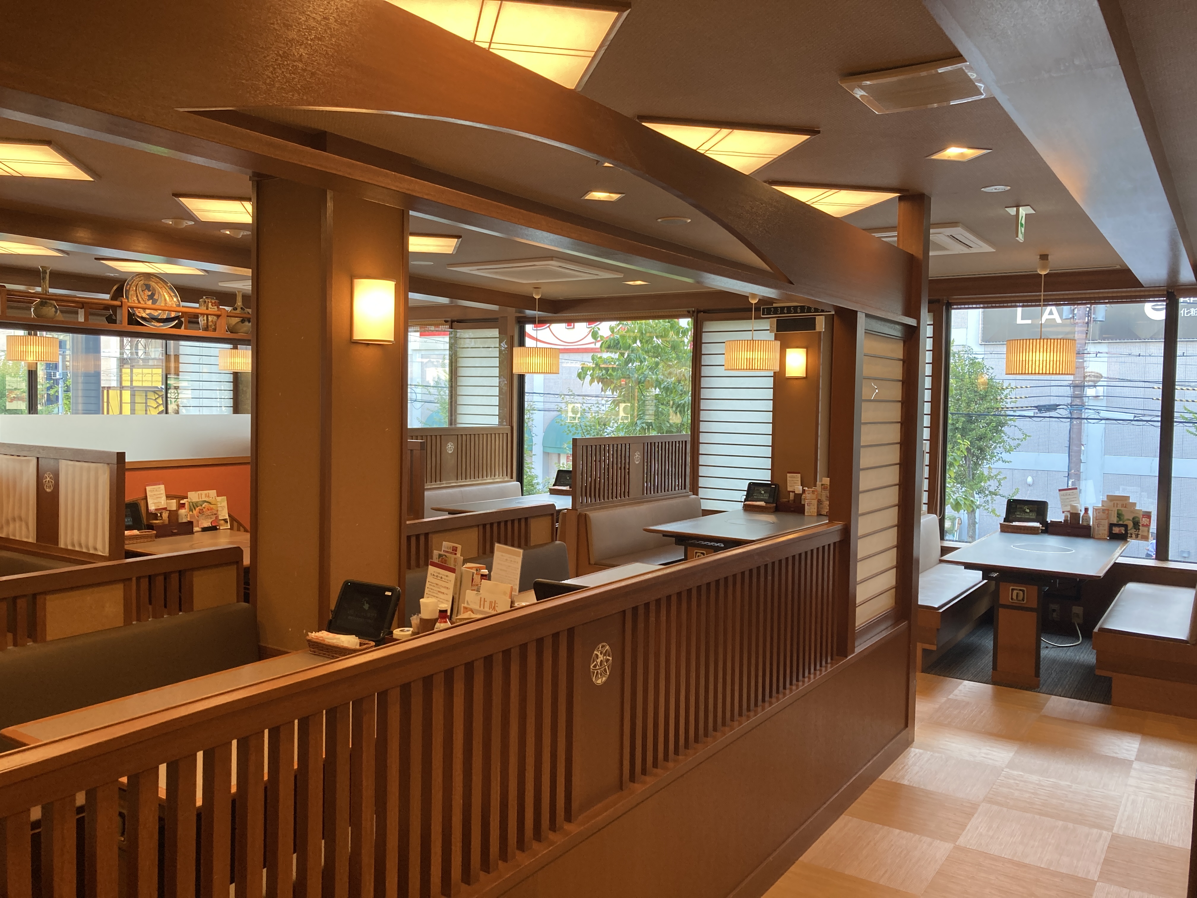 Images かごの屋 都島店