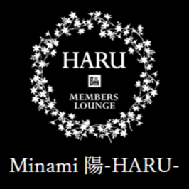 Member’s Lounge 陽 HARU Logo