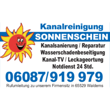 Logo AKS Sonnenschein GmbH