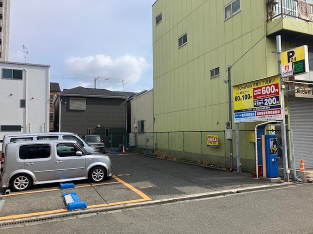 Images ONE PARK平尾5丁目第3